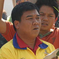 เต๋อ เชิญยิ้ม